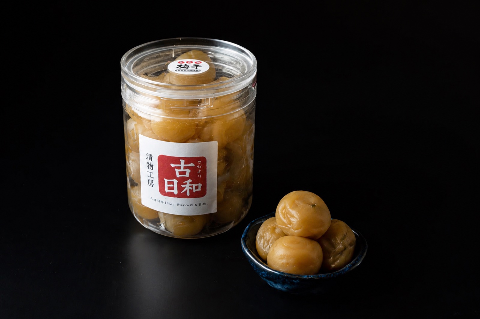自家製 梅白干し（赤紫蘇なし）700g